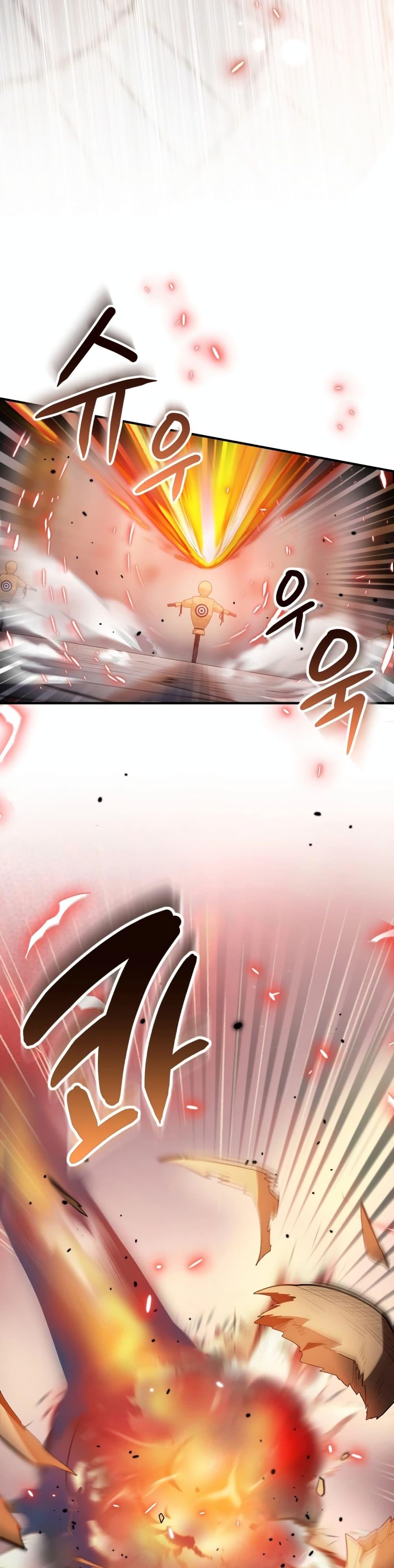 Manga-lc-com อ่านมังงะ อ่านการ์ตูน ออนไลน์ ฟรี The Magic Genius of the Marquis ตอนที่ 1 2 3 4 5 6 7 8 9 10 11 12 13 14 ฟรี ไม่มีโฆษณา Manga-lc - อ่าน มังงะ อ่าน การ์ตูน ออนไลน์ อ่านมังงะ ฟรี