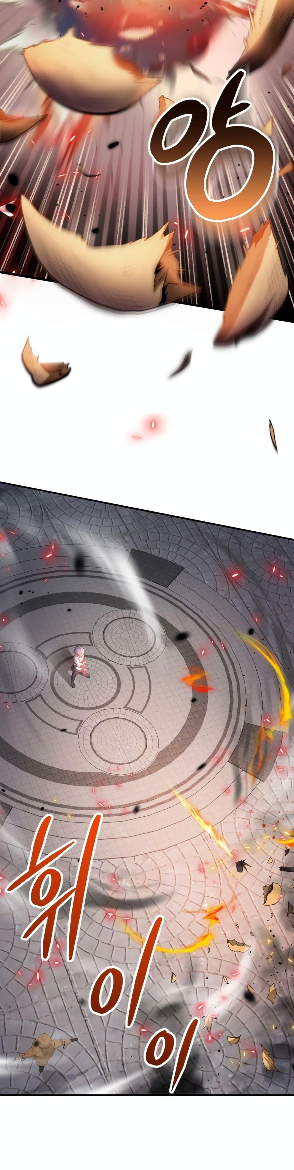 Manga-lc-com อ่านมังงะ อ่านการ์ตูน ออนไลน์ ฟรี The Magic Genius of the Marquis ตอนที่ 1 2 3 4 5 6 7 8 9 10 11 12 13 14 ฟรี ไม่มีโฆษณา Manga-lc - อ่าน มังงะ อ่าน การ์ตูน ออนไลน์ อ่านมังงะ ฟรี