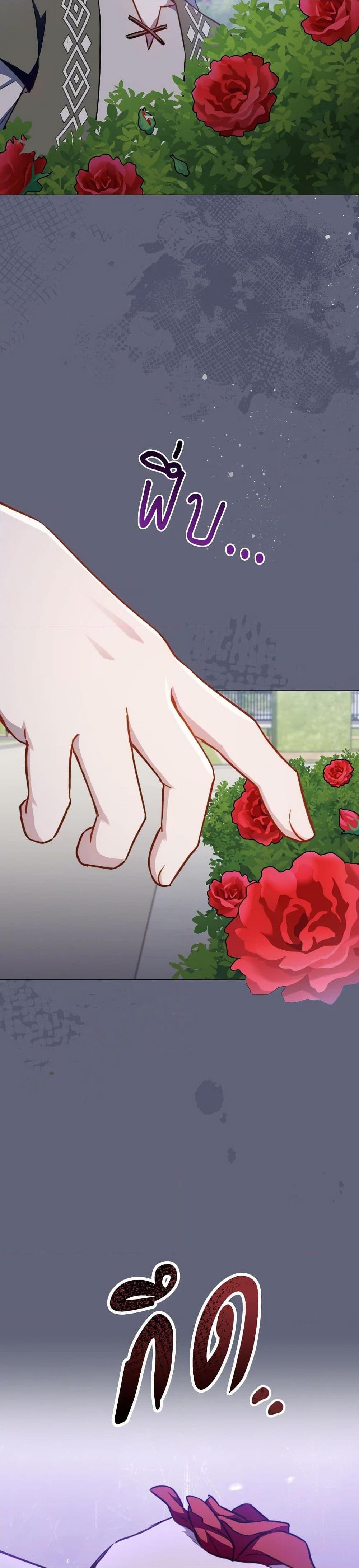 Manga-lc-com อ่านมังงะ อ่านการ์ตูน ออนไลน์ ฟรี The Young Lady Is a Royal Chef ตอนที่ 1 2 3 4 5 6 7 8 9 10 11 12 13 14 ฟรี ไม่มีโฆษณา Manga-lc - อ่าน มังงะ อ่าน การ์ตูน ออนไลน์ อ่านมังงะ ฟรี