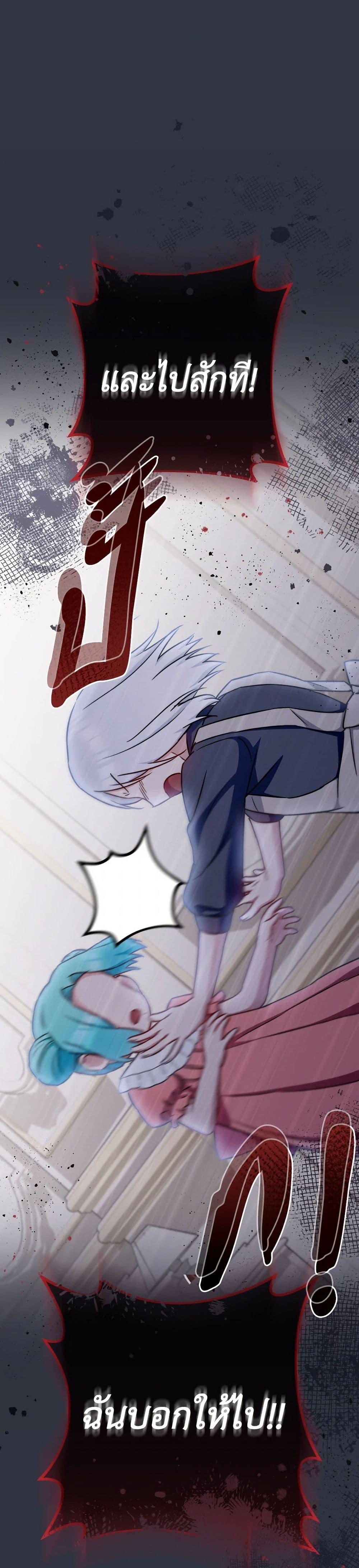 Manga-lc-com อ่านมังงะ อ่านการ์ตูน ออนไลน์ ฟรี The Young Lady Is a Royal Chef ตอนที่ 1 2 3 4 5 6 7 8 9 10 11 12 13 14 ฟรี ไม่มีโฆษณา Manga-lc - อ่าน มังงะ อ่าน การ์ตูน ออนไลน์ อ่านมังงะ ฟรี