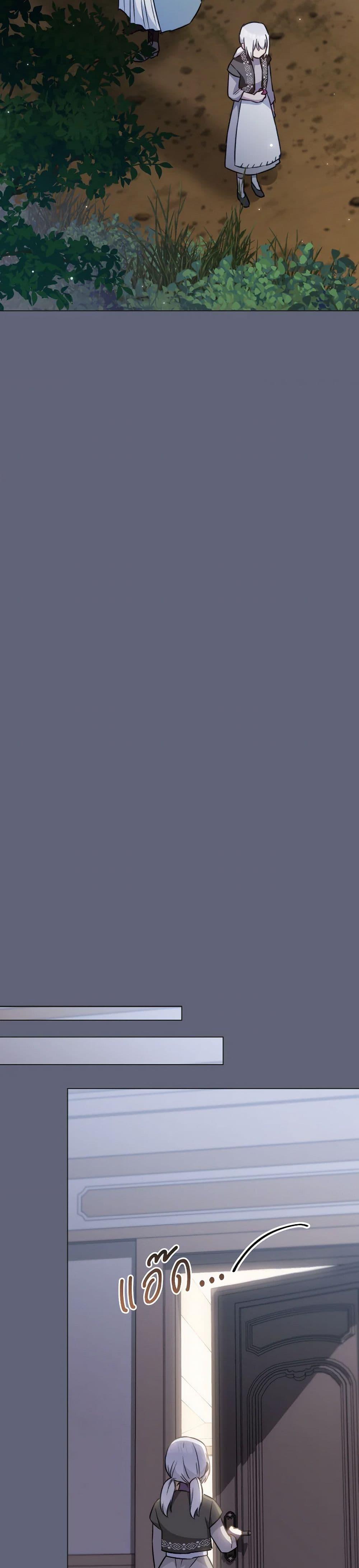 Manga-lc-com อ่านมังงะ อ่านการ์ตูน ออนไลน์ ฟรี The Young Lady Is a Royal Chef ตอนที่ 1 2 3 4 5 6 7 8 9 10 11 12 13 14 ฟรี ไม่มีโฆษณา Manga-lc - อ่าน มังงะ อ่าน การ์ตูน ออนไลน์ อ่านมังงะ ฟรี