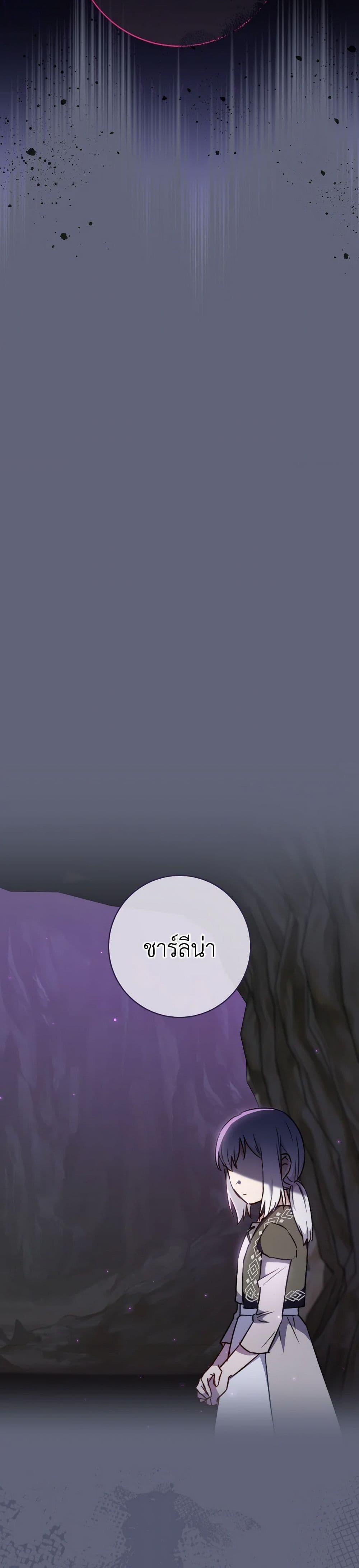 Manga-lc-com อ่านมังงะ อ่านการ์ตูน ออนไลน์ ฟรี The Young Lady Is a Royal Chef ตอนที่ 1 2 3 4 5 6 7 8 9 10 11 12 13 14 ฟรี ไม่มีโฆษณา Manga-lc - อ่าน มังงะ อ่าน การ์ตูน ออนไลน์ อ่านมังงะ ฟรี