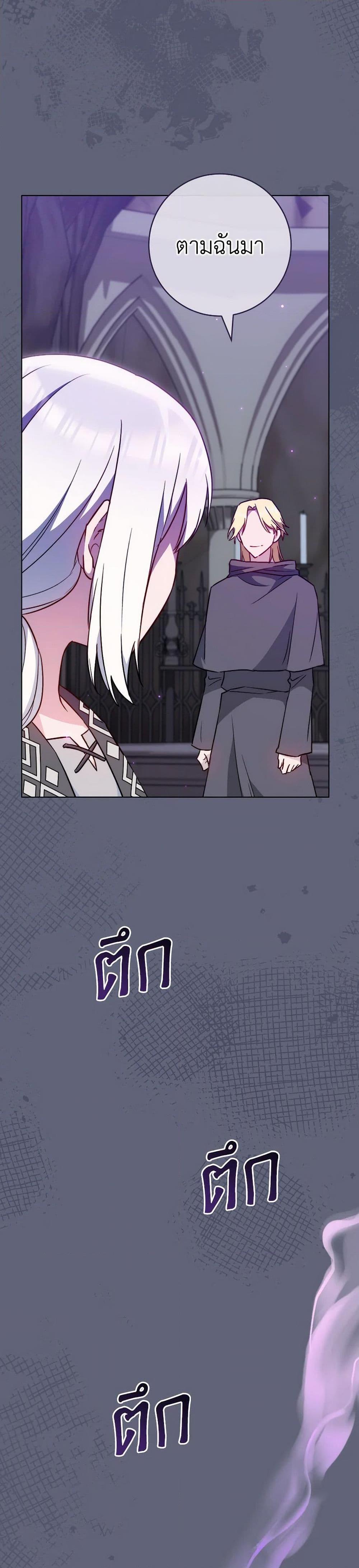 Manga-lc-com อ่านมังงะ อ่านการ์ตูน ออนไลน์ ฟรี The Young Lady Is a Royal Chef ตอนที่ 1 2 3 4 5 6 7 8 9 10 11 12 13 14 ฟรี ไม่มีโฆษณา Manga-lc - อ่าน มังงะ อ่าน การ์ตูน ออนไลน์ อ่านมังงะ ฟรี