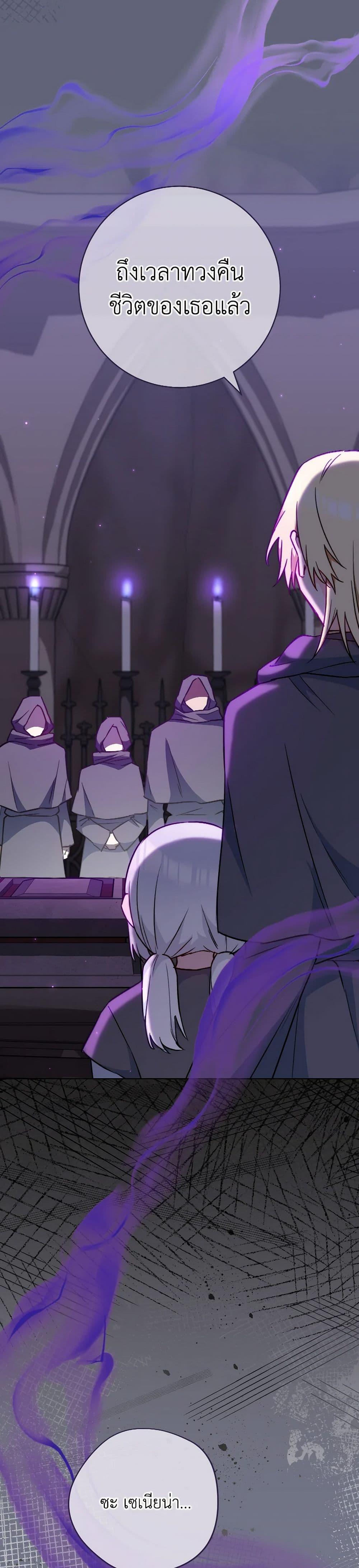 Manga-lc-com อ่านมังงะ อ่านการ์ตูน ออนไลน์ ฟรี The Young Lady Is a Royal Chef ตอนที่ 1 2 3 4 5 6 7 8 9 10 11 12 13 14 ฟรี ไม่มีโฆษณา Manga-lc - อ่าน มังงะ อ่าน การ์ตูน ออนไลน์ อ่านมังงะ ฟรี