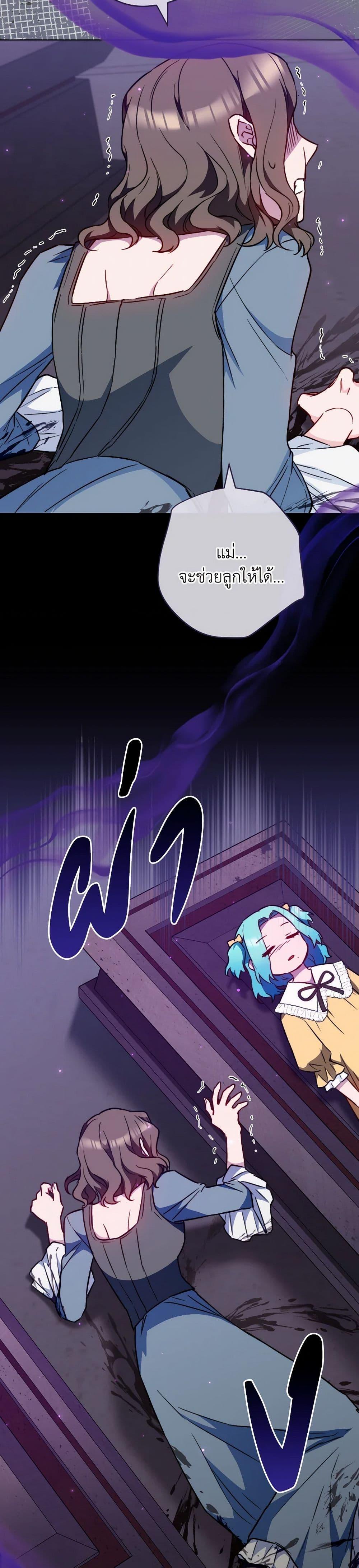 Manga-lc-com อ่านมังงะ อ่านการ์ตูน ออนไลน์ ฟรี The Young Lady Is a Royal Chef ตอนที่ 1 2 3 4 5 6 7 8 9 10 11 12 13 14 ฟรี ไม่มีโฆษณา Manga-lc - อ่าน มังงะ อ่าน การ์ตูน ออนไลน์ อ่านมังงะ ฟรี