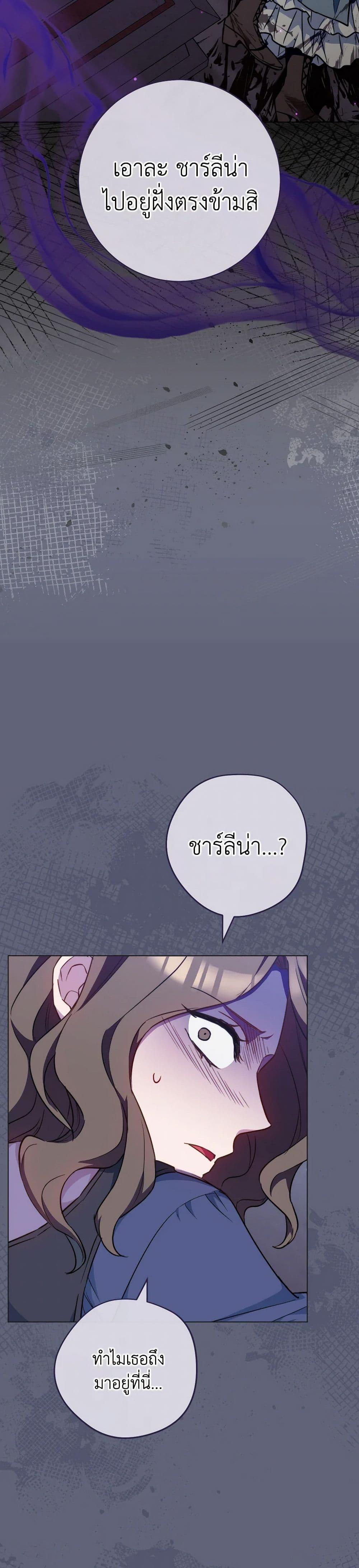 Manga-lc-com อ่านมังงะ อ่านการ์ตูน ออนไลน์ ฟรี The Young Lady Is a Royal Chef ตอนที่ 1 2 3 4 5 6 7 8 9 10 11 12 13 14 ฟรี ไม่มีโฆษณา Manga-lc - อ่าน มังงะ อ่าน การ์ตูน ออนไลน์ อ่านมังงะ ฟรี