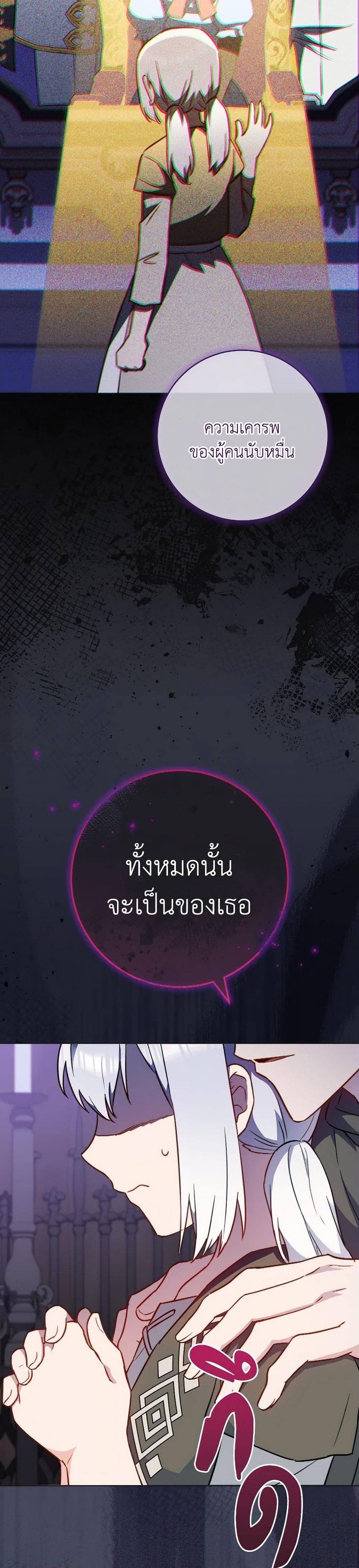 Manga-lc-com อ่านมังงะ อ่านการ์ตูน ออนไลน์ ฟรี The Young Lady Is a Royal Chef ตอนที่ 1 2 3 4 5 6 7 8 9 10 11 12 13 14 ฟรี ไม่มีโฆษณา Manga-lc - อ่าน มังงะ อ่าน การ์ตูน ออนไลน์ อ่านมังงะ ฟรี