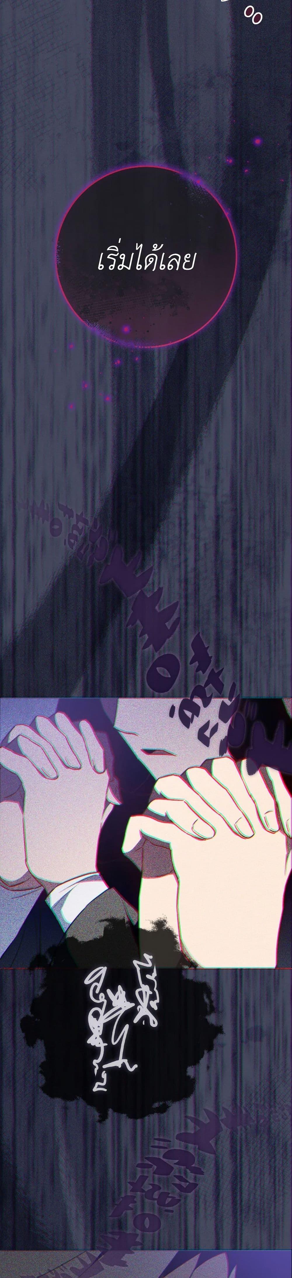 Manga-lc-com อ่านมังงะ อ่านการ์ตูน ออนไลน์ ฟรี The Young Lady Is a Royal Chef ตอนที่ 1 2 3 4 5 6 7 8 9 10 11 12 13 14 ฟรี ไม่มีโฆษณา Manga-lc - อ่าน มังงะ อ่าน การ์ตูน ออนไลน์ อ่านมังงะ ฟรี