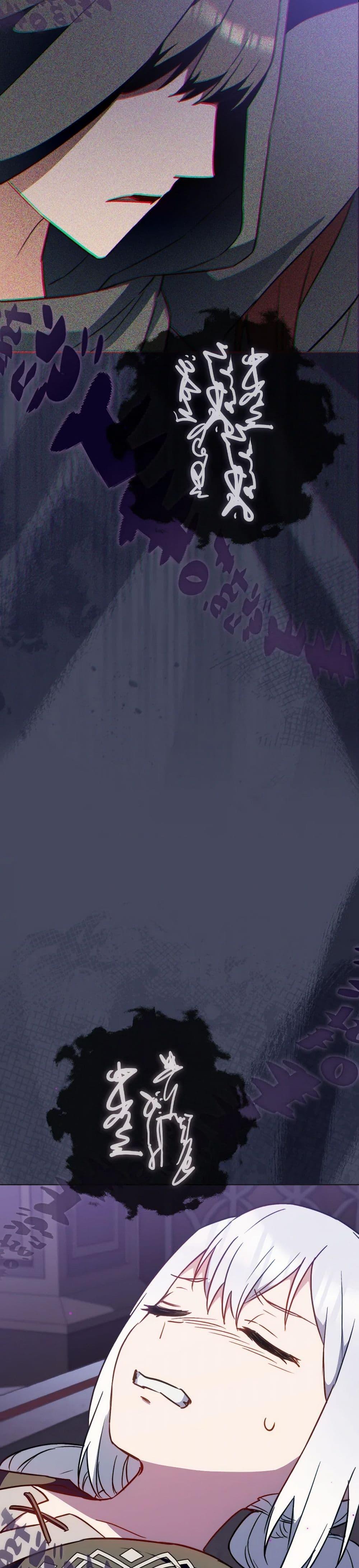 Manga-lc-com อ่านมังงะ อ่านการ์ตูน ออนไลน์ ฟรี The Young Lady Is a Royal Chef ตอนที่ 1 2 3 4 5 6 7 8 9 10 11 12 13 14 ฟรี ไม่มีโฆษณา Manga-lc - อ่าน มังงะ อ่าน การ์ตูน ออนไลน์ อ่านมังงะ ฟรี