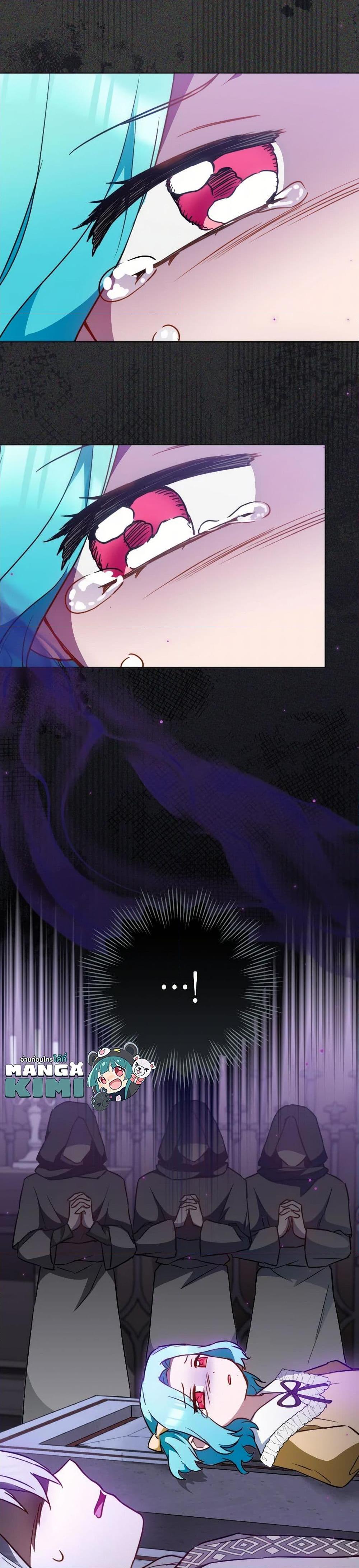 Manga-lc-com อ่านมังงะ อ่านการ์ตูน ออนไลน์ ฟรี The Young Lady Is a Royal Chef ตอนที่ 1 2 3 4 5 6 7 8 9 10 11 12 13 14 ฟรี ไม่มีโฆษณา Manga-lc - อ่าน มังงะ อ่าน การ์ตูน ออนไลน์ อ่านมังงะ ฟรี