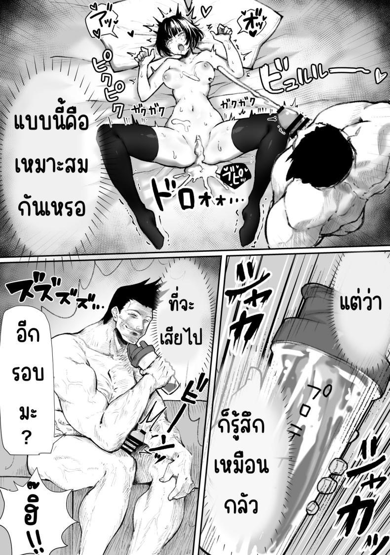 Doujin-Lc- อ่าน โดจิน มังฮวา เกาหลี ญี่ปุ่น จีน แปลไทย AI จับคู่ [Pirates Cat] Caste Joui no Nichijou 〜Karada no Aishou Batsugun no Ko to Kanarazu Yareru Saikyou no Matching App ตอนที่ 1 2 3 4 5 6 7 8 9 10 11 12 13 14 ฟรี ไม่มีโฆษณา อ่าน โดจิน Manhwa เกาหลี ญี่ปุ่น จีน เรามีครบ คัดมาให้เน้นๆ โดจิน 18+ รับประกันความฟินโดย  Doujin Lc