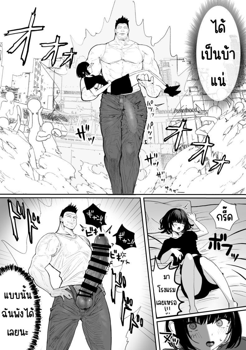 Doujin-Lc- อ่าน โดจิน มังฮวา เกาหลี ญี่ปุ่น จีน แปลไทย AI จับคู่ [Pirates Cat] Caste Joui no Nichijou 〜Karada no Aishou Batsugun no Ko to Kanarazu Yareru Saikyou no Matching App ตอนที่ 1 2 3 4 5 6 7 8 9 10 11 12 13 14 ฟรี ไม่มีโฆษณา อ่าน โดจิน Manhwa เกาหลี ญี่ปุ่น จีน เรามีครบ คัดมาให้เน้นๆ โดจิน 18+ รับประกันความฟินโดย  Doujin Lc