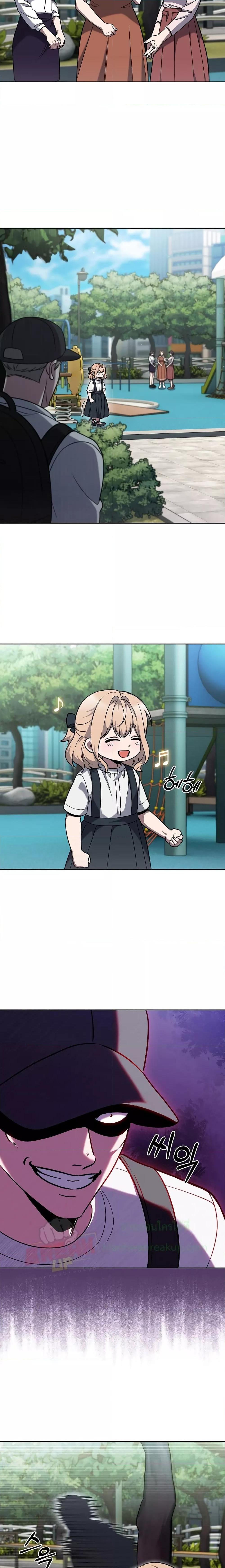 Manga-lc-com อ่านมังงะ อ่านการ์ตูน ออนไลน์ ฟรี TheDeliveryMa ตอนที่ 1 2 3 4 5 6 7 8 9 10 11 12 13 14 ฟรี ไม่มีโฆษณา Manga-lc - อ่าน มังงะ อ่าน การ์ตูน ออนไลน์ อ่านมังงะ ฟรี