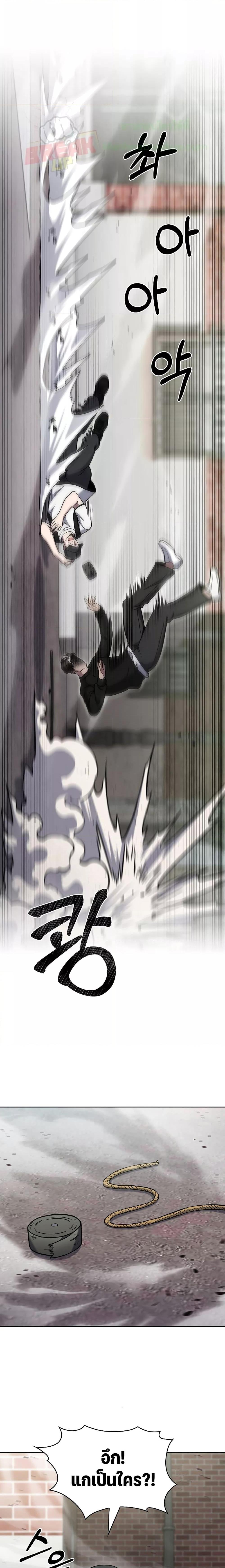 Manga-lc-com อ่านมังงะ อ่านการ์ตูน ออนไลน์ ฟรี TheDeliveryMa ตอนที่ 1 2 3 4 5 6 7 8 9 10 11 12 13 14 ฟรี ไม่มีโฆษณา Manga-lc - อ่าน มังงะ อ่าน การ์ตูน ออนไลน์ อ่านมังงะ ฟรี