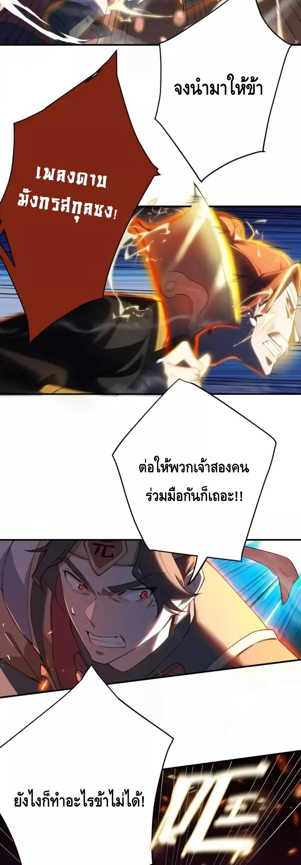 Manga-lc-com อ่านมังงะ อ่านการ์ตูน ออนไลน์ ฟรี TheEmpressIs ตอนที่ 1 2 3 4 5 6 7 8 9 10 11 12 13 14 ฟรี ไม่มีโฆษณา Manga-lc - อ่าน มังงะ อ่าน การ์ตูน ออนไลน์ อ่านมังงะ ฟรี