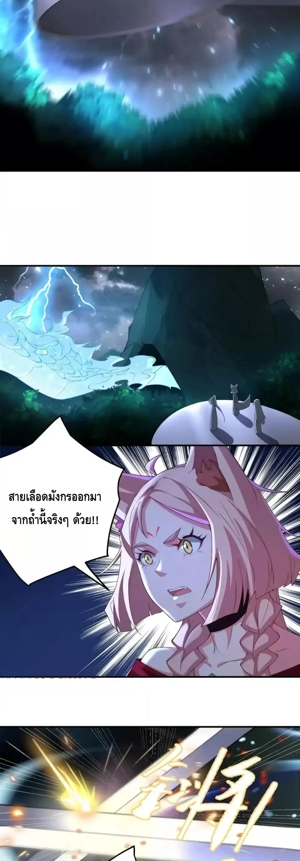 Manga-lc-com อ่านมังงะ อ่านการ์ตูน ออนไลน์ ฟรี TheEmpressIs ตอนที่ 1 2 3 4 5 6 7 8 9 10 11 12 13 14 ฟรี ไม่มีโฆษณา Manga-lc - อ่าน มังงะ อ่าน การ์ตูน ออนไลน์ อ่านมังงะ ฟรี