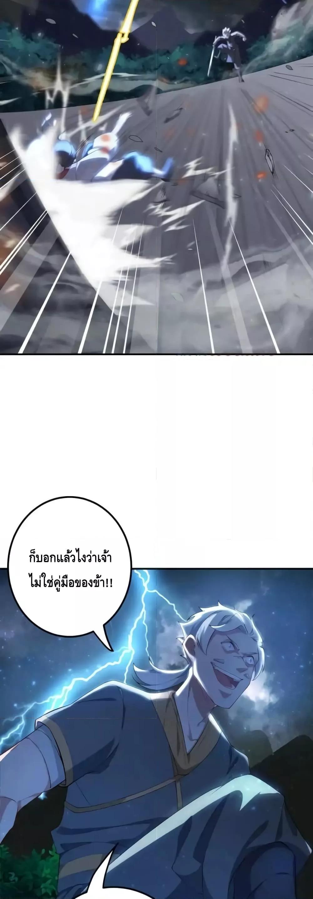 Manga-lc-com อ่านมังงะ อ่านการ์ตูน ออนไลน์ ฟรี TheEmpressIs ตอนที่ 1 2 3 4 5 6 7 8 9 10 11 12 13 14 ฟรี ไม่มีโฆษณา Manga-lc - อ่าน มังงะ อ่าน การ์ตูน ออนไลน์ อ่านมังงะ ฟรี