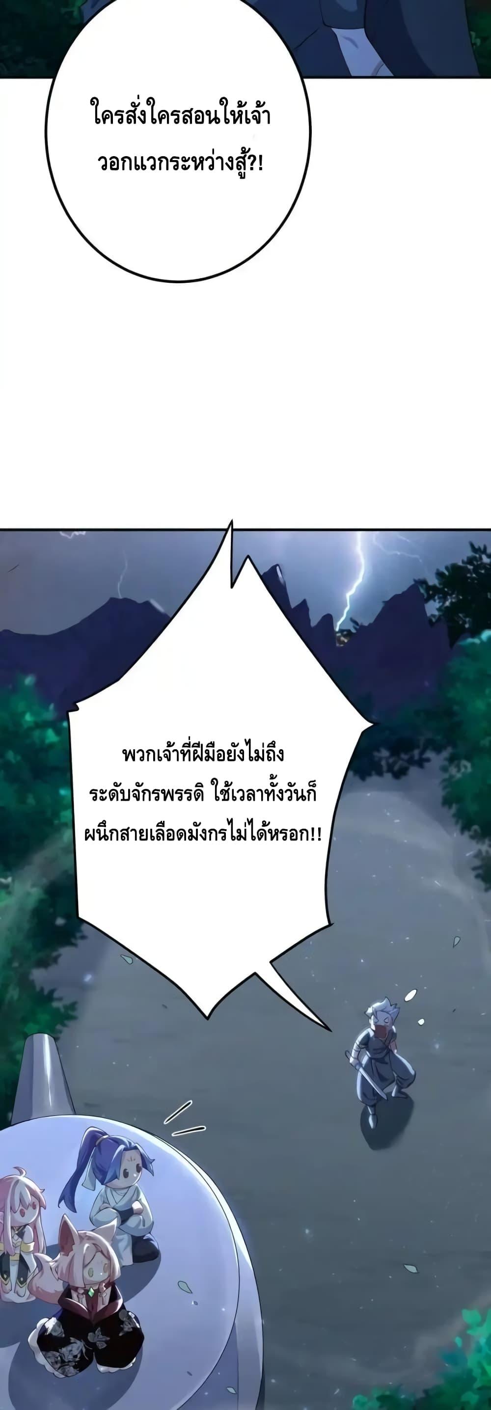 Manga-lc-com อ่านมังงะ อ่านการ์ตูน ออนไลน์ ฟรี TheEmpressIs ตอนที่ 1 2 3 4 5 6 7 8 9 10 11 12 13 14 ฟรี ไม่มีโฆษณา Manga-lc - อ่าน มังงะ อ่าน การ์ตูน ออนไลน์ อ่านมังงะ ฟรี