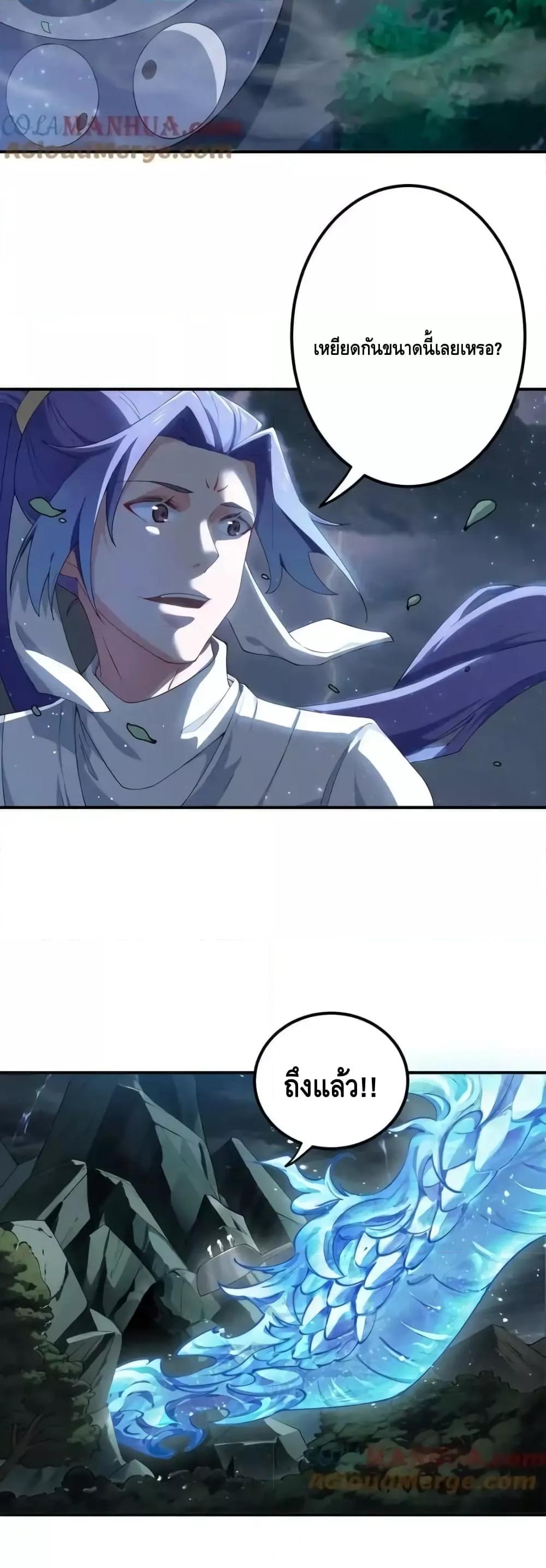 Manga-lc-com อ่านมังงะ อ่านการ์ตูน ออนไลน์ ฟรี TheEmpressIs ตอนที่ 1 2 3 4 5 6 7 8 9 10 11 12 13 14 ฟรี ไม่มีโฆษณา Manga-lc - อ่าน มังงะ อ่าน การ์ตูน ออนไลน์ อ่านมังงะ ฟรี