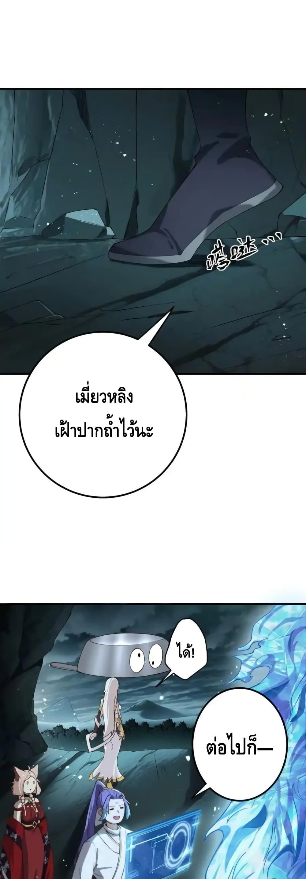 Manga-lc-com อ่านมังงะ อ่านการ์ตูน ออนไลน์ ฟรี TheEmpressIs ตอนที่ 1 2 3 4 5 6 7 8 9 10 11 12 13 14 ฟรี ไม่มีโฆษณา Manga-lc - อ่าน มังงะ อ่าน การ์ตูน ออนไลน์ อ่านมังงะ ฟรี