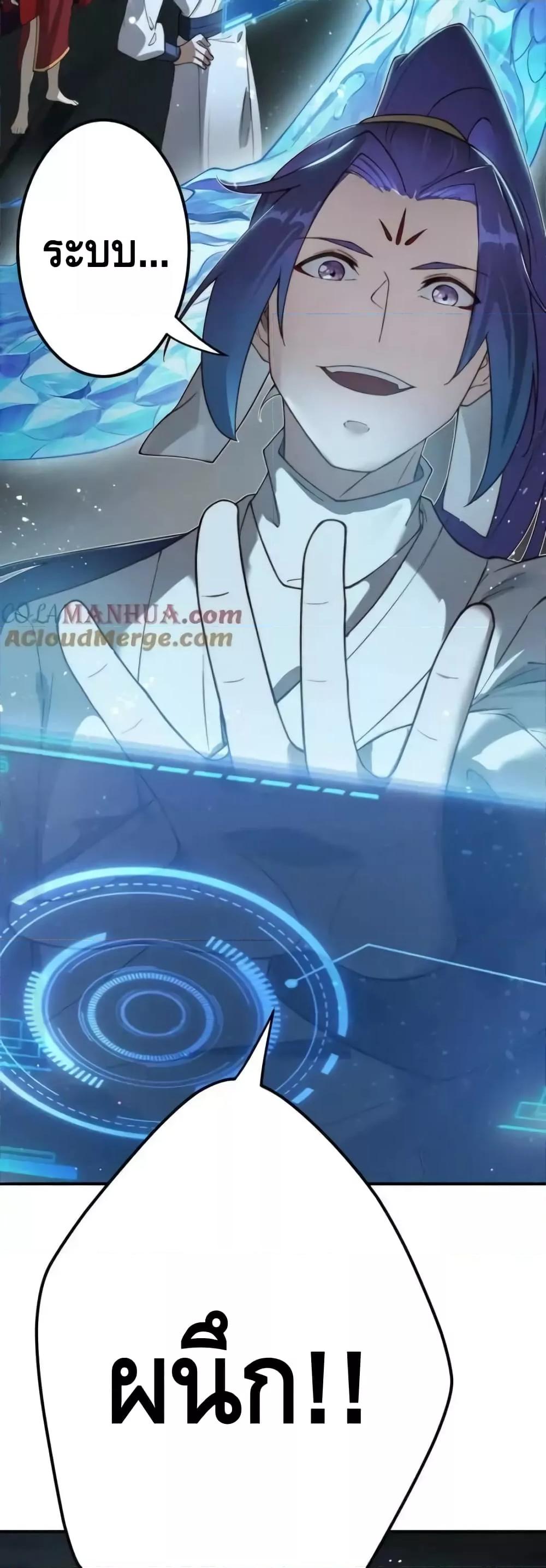 Manga-lc-com อ่านมังงะ อ่านการ์ตูน ออนไลน์ ฟรี TheEmpressIs ตอนที่ 1 2 3 4 5 6 7 8 9 10 11 12 13 14 ฟรี ไม่มีโฆษณา Manga-lc - อ่าน มังงะ อ่าน การ์ตูน ออนไลน์ อ่านมังงะ ฟรี