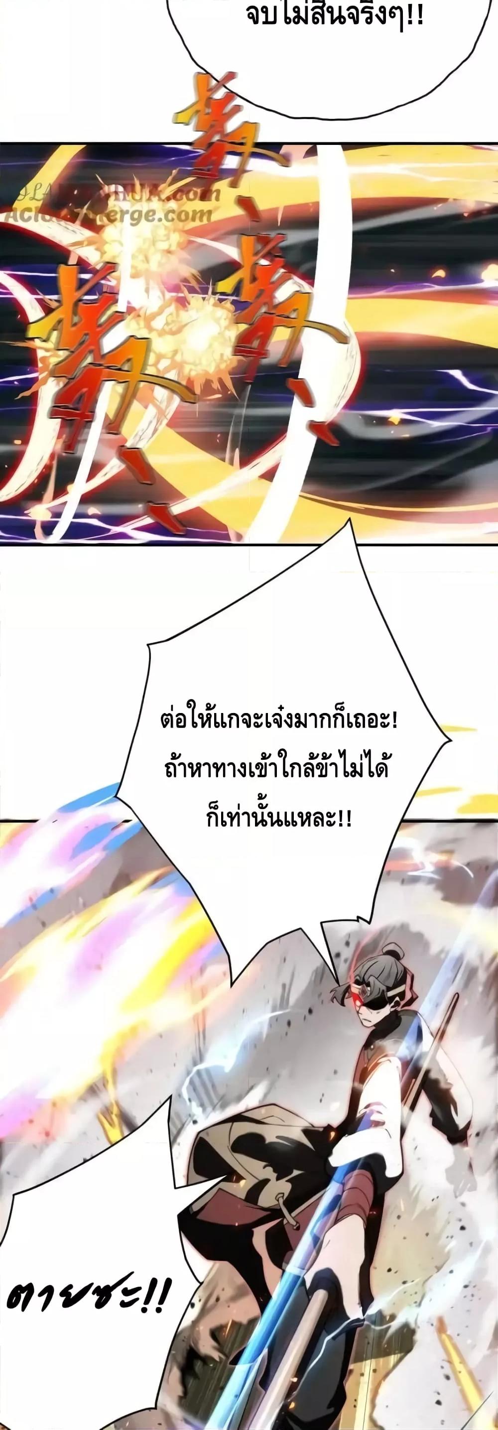 Manga-lc-com อ่านมังงะ อ่านการ์ตูน ออนไลน์ ฟรี TheEmpressIs ตอนที่ 1 2 3 4 5 6 7 8 9 10 11 12 13 14 ฟรี ไม่มีโฆษณา Manga-lc - อ่าน มังงะ อ่าน การ์ตูน ออนไลน์ อ่านมังงะ ฟรี