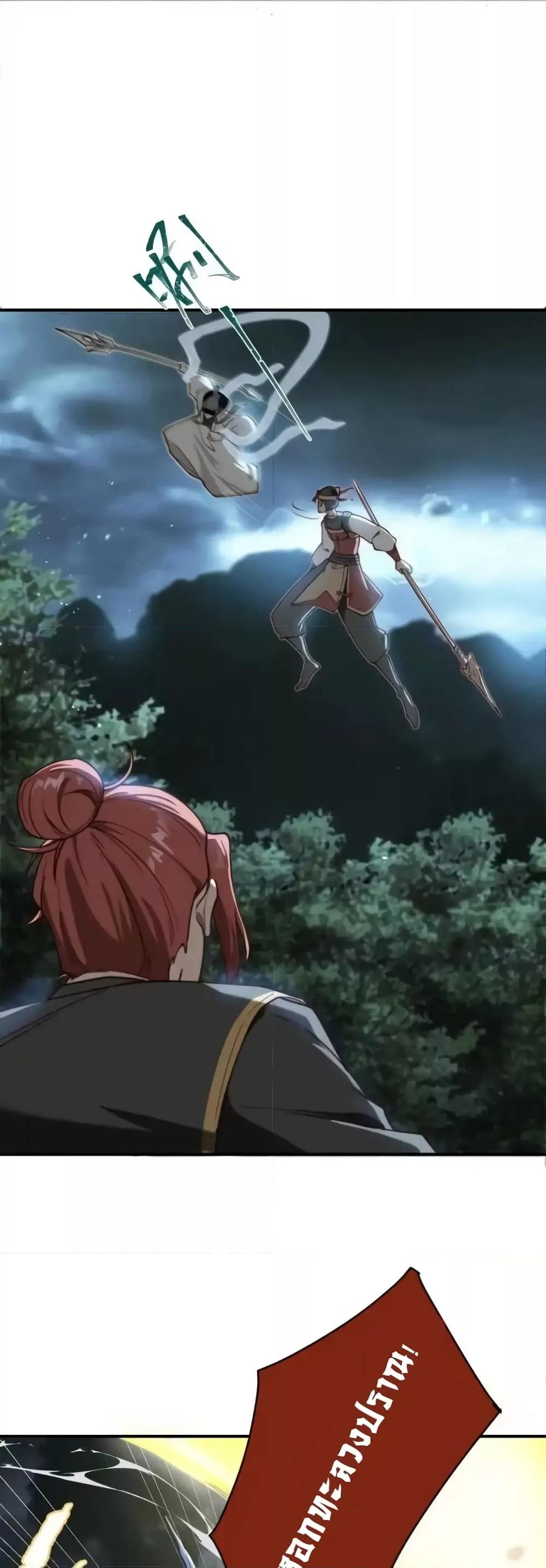 Manga-lc-com อ่านมังงะ อ่านการ์ตูน ออนไลน์ ฟรี TheEmpressIs ตอนที่ 1 2 3 4 5 6 7 8 9 10 11 12 13 14 ฟรี ไม่มีโฆษณา Manga-lc - อ่าน มังงะ อ่าน การ์ตูน ออนไลน์ อ่านมังงะ ฟรี