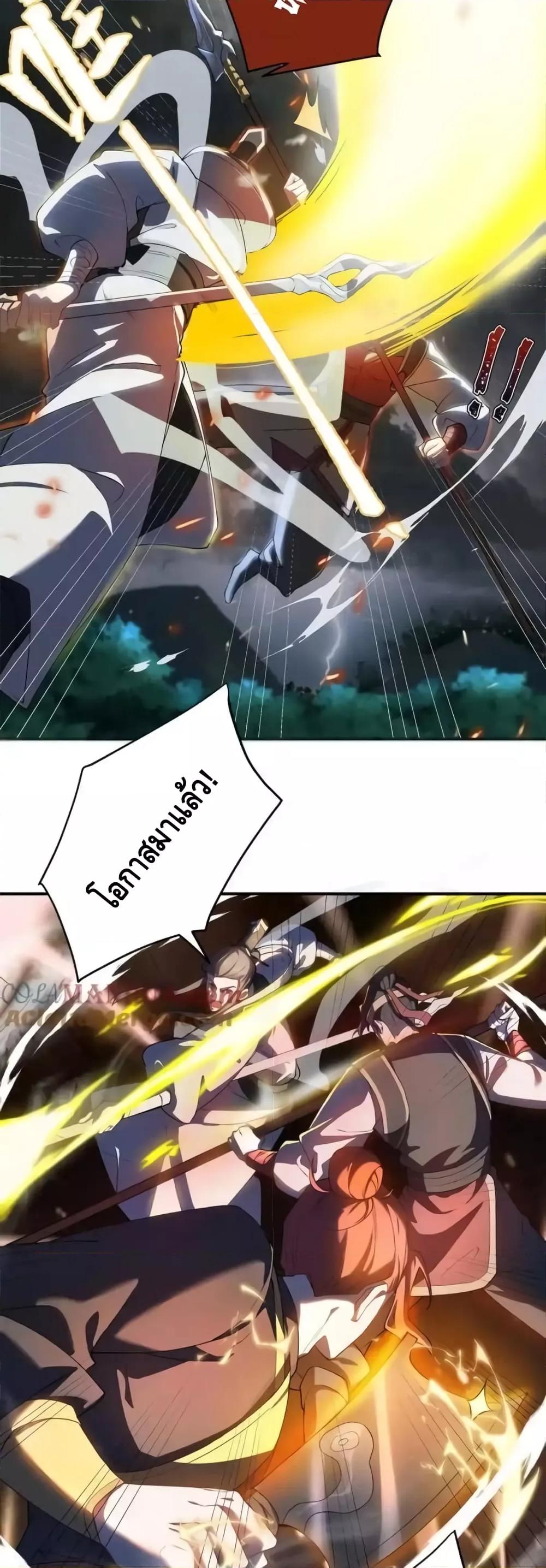 Manga-lc-com อ่านมังงะ อ่านการ์ตูน ออนไลน์ ฟรี TheEmpressIs ตอนที่ 1 2 3 4 5 6 7 8 9 10 11 12 13 14 ฟรี ไม่มีโฆษณา Manga-lc - อ่าน มังงะ อ่าน การ์ตูน ออนไลน์ อ่านมังงะ ฟรี