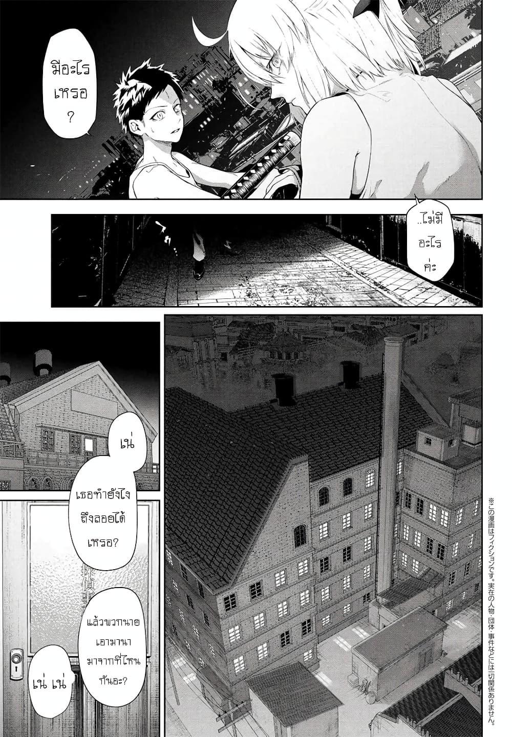 Manga-lc-com อ่านมังงะ อ่านการ์ตูน ออนไลน์ ฟรี FateType Redline ตอนที่ 1 2 3 4 5 6 7 8 9 10 11 12 13 14 ฟรี ไม่มีโฆษณา Manga-lc - อ่าน มังงะ อ่าน การ์ตูน ออนไลน์ อ่านมังงะ ฟรี