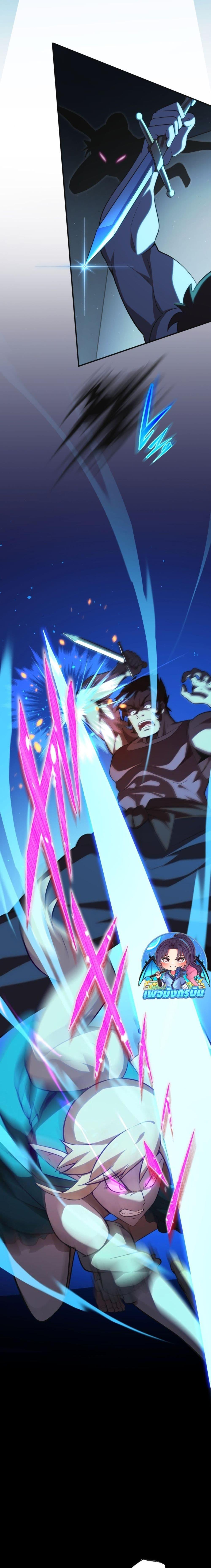 Manga-lc-com อ่านมังงะ อ่านการ์ตูน ออนไลน์ ฟรี Avenger of Mystical Eyes Blood Parasite ตอนที่ 1 2 3 4 5 6 7 8 9 10 11 12 13 14 ฟรี ไม่มีโฆษณา Manga-lc - อ่าน มังงะ อ่าน การ์ตูน ออนไลน์ อ่านมังงะ ฟรี