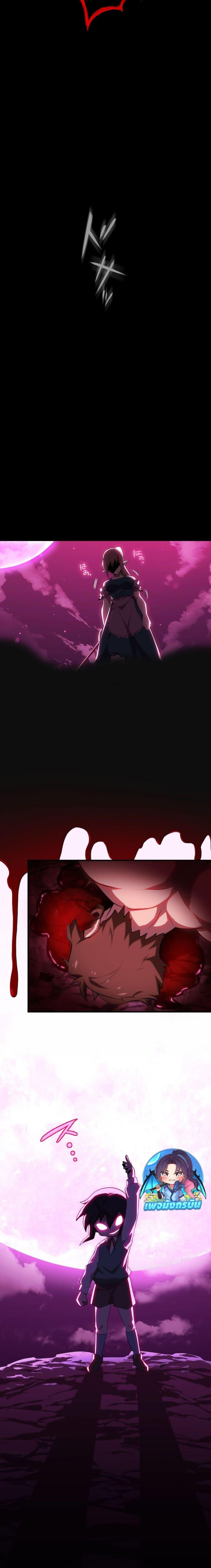 Manga-lc-com อ่านมังงะ อ่านการ์ตูน ออนไลน์ ฟรี Avenger of Mystical Eyes Blood Parasite ตอนที่ 1 2 3 4 5 6 7 8 9 10 11 12 13 14 ฟรี ไม่มีโฆษณา Manga-lc - อ่าน มังงะ อ่าน การ์ตูน ออนไลน์ อ่านมังงะ ฟรี