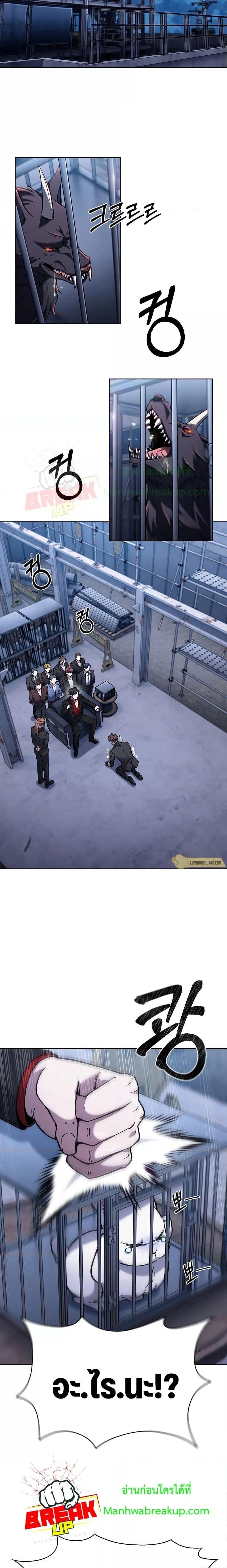 Manga-lc-com อ่านมังงะ อ่านการ์ตูน ออนไลน์ ฟรี TheDeliveryMa ตอนที่ 1 2 3 4 5 6 7 8 9 10 11 12 13 14 ฟรี ไม่มีโฆษณา Manga-lc - อ่าน มังงะ อ่าน การ์ตูน ออนไลน์ อ่านมังงะ ฟรี