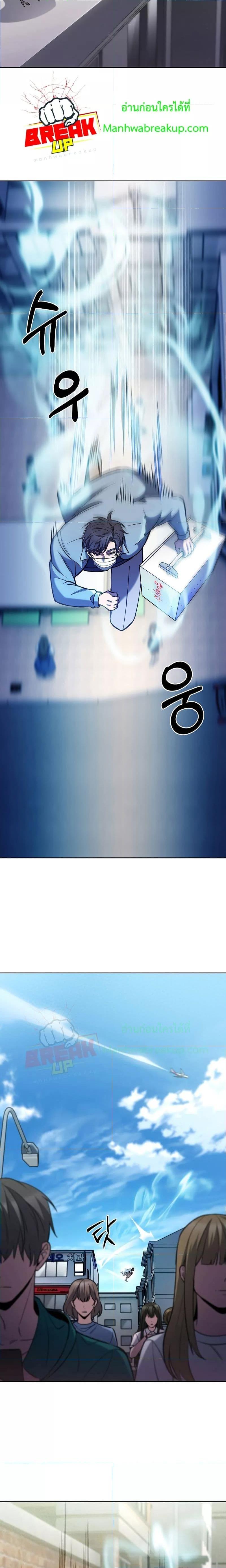 Manga-lc-com อ่านมังงะ อ่านการ์ตูน ออนไลน์ ฟรี TheDeliveryMa ตอนที่ 1 2 3 4 5 6 7 8 9 10 11 12 13 14 ฟรี ไม่มีโฆษณา Manga-lc - อ่าน มังงะ อ่าน การ์ตูน ออนไลน์ อ่านมังงะ ฟรี