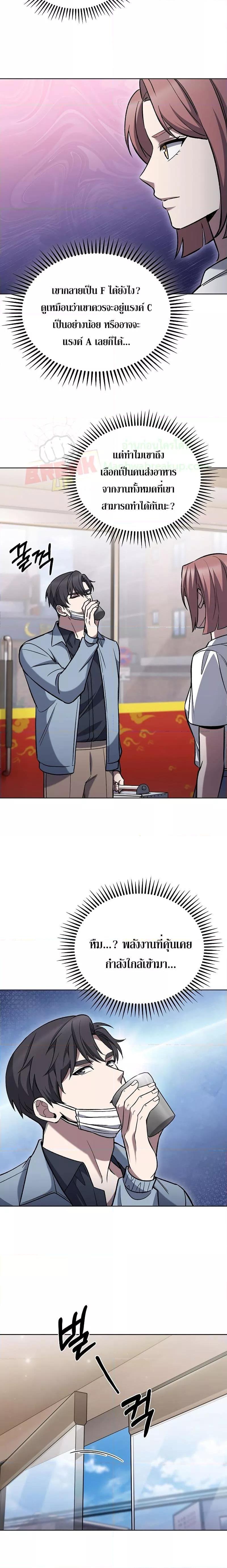 Manga-lc-com อ่านมังงะ อ่านการ์ตูน ออนไลน์ ฟรี TheDeliveryMa ตอนที่ 1 2 3 4 5 6 7 8 9 10 11 12 13 14 ฟรี ไม่มีโฆษณา Manga-lc - อ่าน มังงะ อ่าน การ์ตูน ออนไลน์ อ่านมังงะ ฟรี