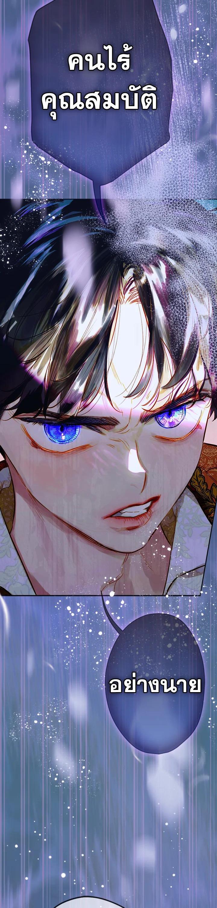 Manga-lc-com อ่านมังงะ อ่านการ์ตูน ออนไลน์ ฟรี My Mother Gets Married Again ตอนที่ 1 2 3 4 5 6 7 8 9 10 11 12 13 14 ฟรี ไม่มีโฆษณา Manga-lc - อ่าน มังงะ อ่าน การ์ตูน ออนไลน์ อ่านมังงะ ฟรี