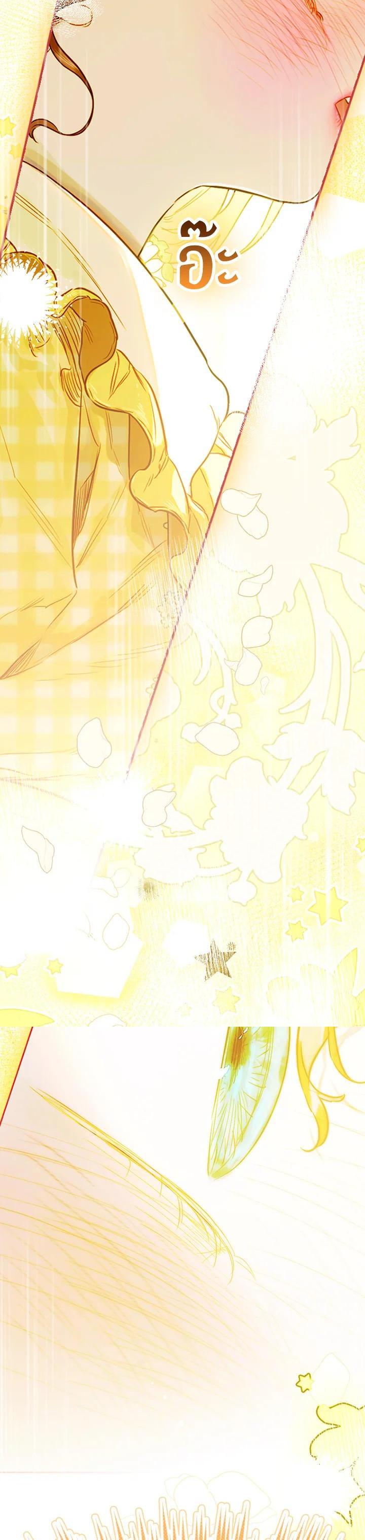 Manga-lc-com อ่านมังงะ อ่านการ์ตูน ออนไลน์ ฟรี My Mother Gets Married Again ตอนที่ 1 2 3 4 5 6 7 8 9 10 11 12 13 14 ฟรี ไม่มีโฆษณา Manga-lc - อ่าน มังงะ อ่าน การ์ตูน ออนไลน์ อ่านมังงะ ฟรี