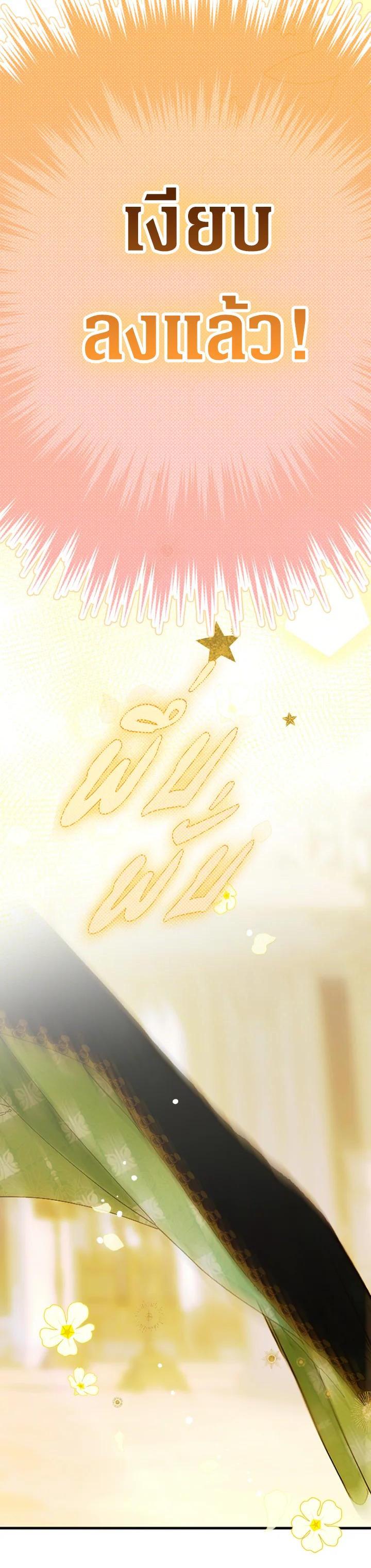 Manga-lc-com อ่านมังงะ อ่านการ์ตูน ออนไลน์ ฟรี My Mother Gets Married Again ตอนที่ 1 2 3 4 5 6 7 8 9 10 11 12 13 14 ฟรี ไม่มีโฆษณา Manga-lc - อ่าน มังงะ อ่าน การ์ตูน ออนไลน์ อ่านมังงะ ฟรี