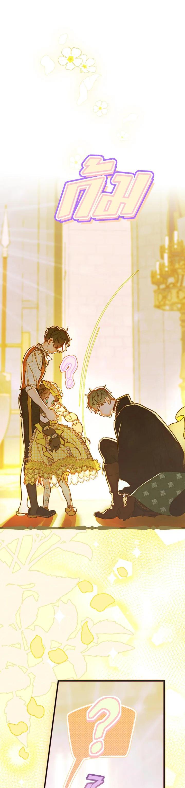 Manga-lc-com อ่านมังงะ อ่านการ์ตูน ออนไลน์ ฟรี My Mother Gets Married Again ตอนที่ 1 2 3 4 5 6 7 8 9 10 11 12 13 14 ฟรี ไม่มีโฆษณา Manga-lc - อ่าน มังงะ อ่าน การ์ตูน ออนไลน์ อ่านมังงะ ฟรี