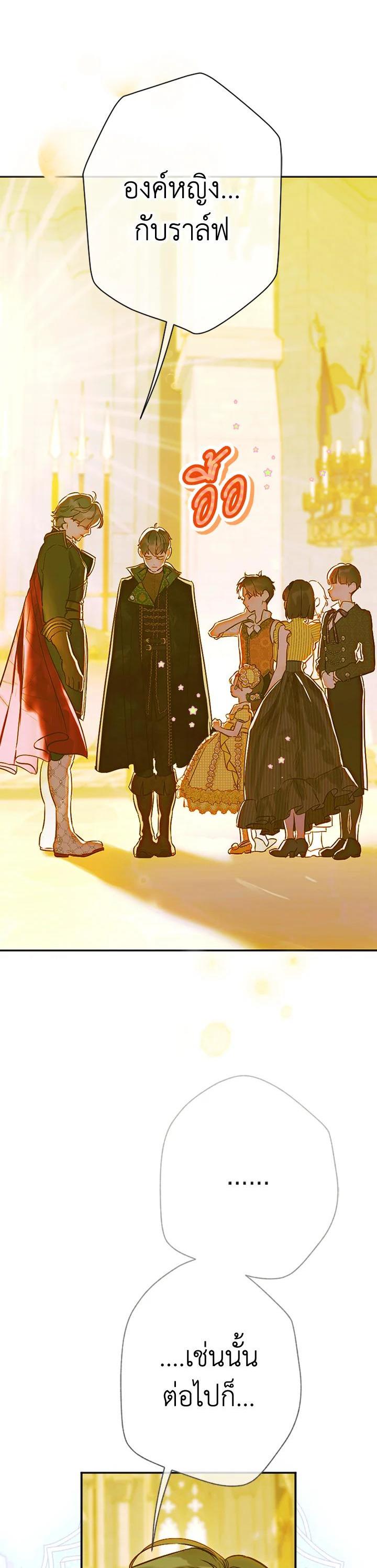 Manga-lc-com อ่านมังงะ อ่านการ์ตูน ออนไลน์ ฟรี My Mother Gets Married Again ตอนที่ 1 2 3 4 5 6 7 8 9 10 11 12 13 14 ฟรี ไม่มีโฆษณา Manga-lc - อ่าน มังงะ อ่าน การ์ตูน ออนไลน์ อ่านมังงะ ฟรี