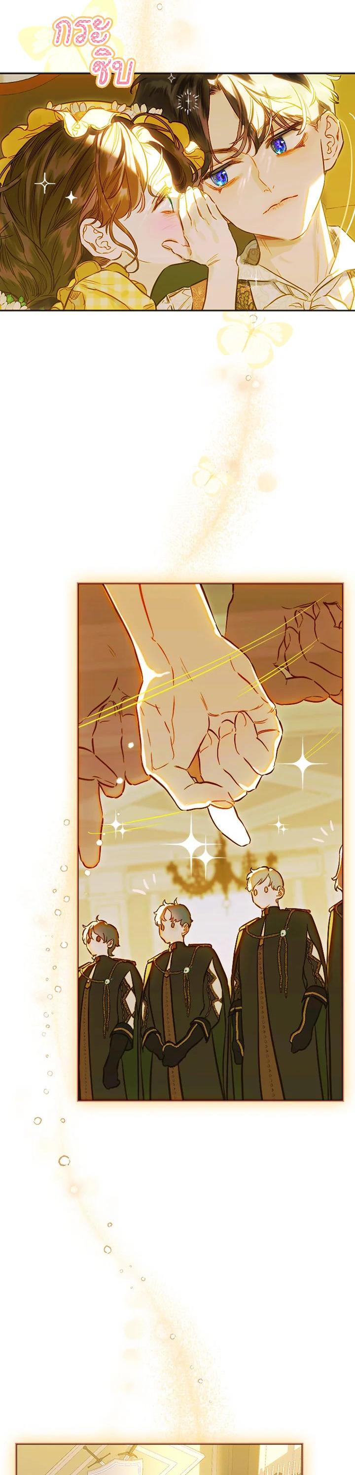 Manga-lc-com อ่านมังงะ อ่านการ์ตูน ออนไลน์ ฟรี My Mother Gets Married Again ตอนที่ 1 2 3 4 5 6 7 8 9 10 11 12 13 14 ฟรี ไม่มีโฆษณา Manga-lc - อ่าน มังงะ อ่าน การ์ตูน ออนไลน์ อ่านมังงะ ฟรี