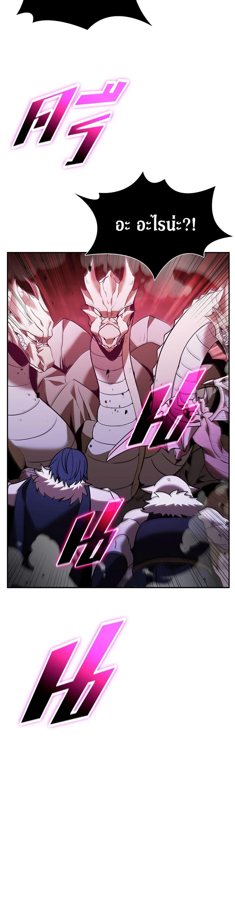 Manga-lc-com อ่านมังงะ อ่านการ์ตูน ออนไลน์ ฟรี Taming Master ตอนที่ 1 2 3 4 5 6 7 8 9 10 11 12 13 14 ฟรี ไม่มีโฆษณา Manga-lc - อ่าน มังงะ อ่าน การ์ตูน ออนไลน์ อ่านมังงะ ฟรี