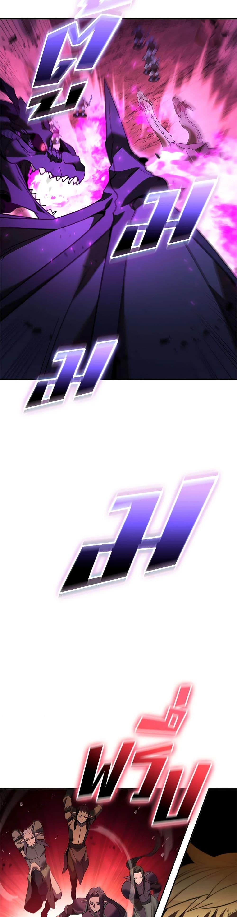 Manga-lc-com อ่านมังงะ อ่านการ์ตูน ออนไลน์ ฟรี Taming Master ตอนที่ 1 2 3 4 5 6 7 8 9 10 11 12 13 14 ฟรี ไม่มีโฆษณา Manga-lc - อ่าน มังงะ อ่าน การ์ตูน ออนไลน์ อ่านมังงะ ฟรี