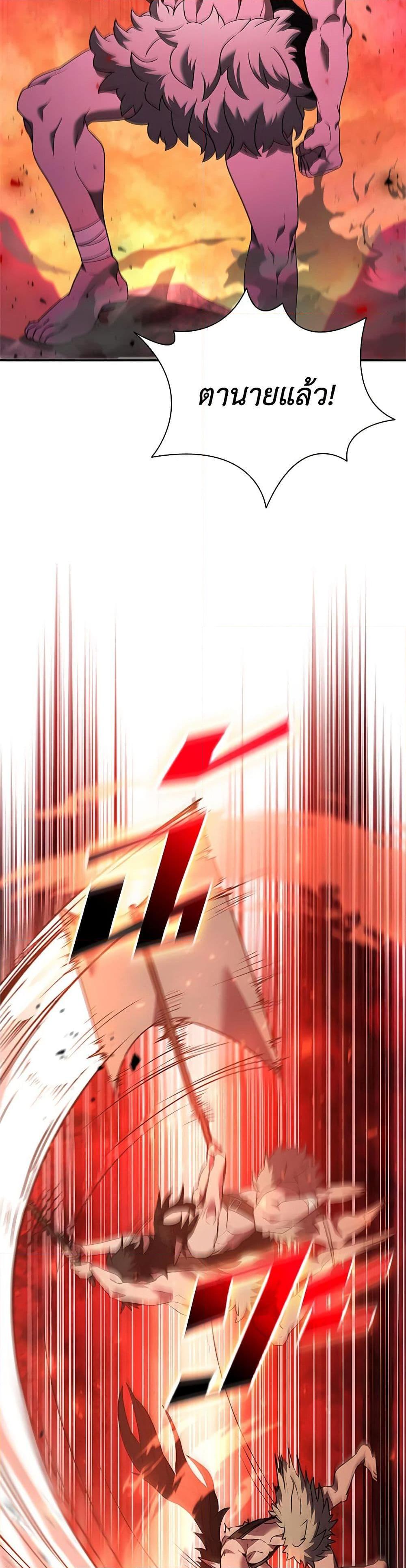 Manga-lc-com อ่านมังงะ อ่านการ์ตูน ออนไลน์ ฟรี Taming Master ตอนที่ 1 2 3 4 5 6 7 8 9 10 11 12 13 14 ฟรี ไม่มีโฆษณา Manga-lc - อ่าน มังงะ อ่าน การ์ตูน ออนไลน์ อ่านมังงะ ฟรี