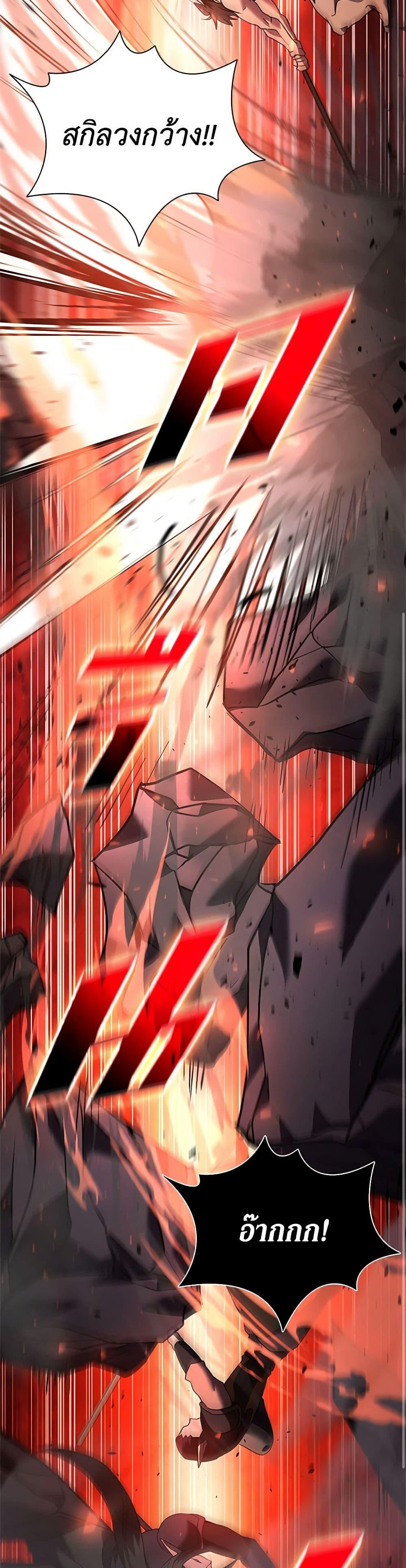 Manga-lc-com อ่านมังงะ อ่านการ์ตูน ออนไลน์ ฟรี Taming Master ตอนที่ 1 2 3 4 5 6 7 8 9 10 11 12 13 14 ฟรี ไม่มีโฆษณา Manga-lc - อ่าน มังงะ อ่าน การ์ตูน ออนไลน์ อ่านมังงะ ฟรี