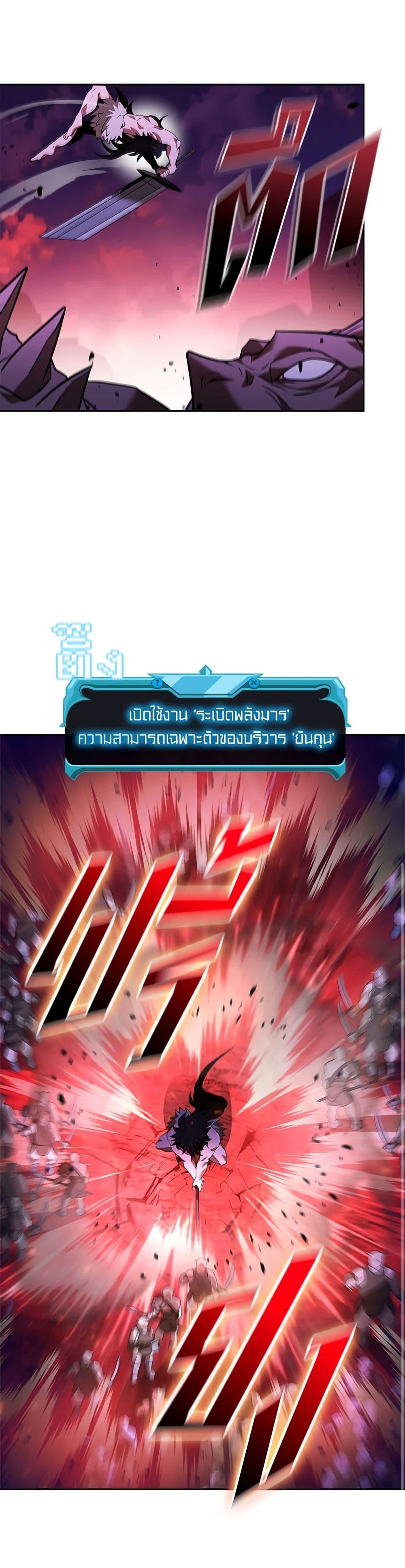 Manga-lc-com อ่านมังงะ อ่านการ์ตูน ออนไลน์ ฟรี Taming Master ตอนที่ 1 2 3 4 5 6 7 8 9 10 11 12 13 14 ฟรี ไม่มีโฆษณา Manga-lc - อ่าน มังงะ อ่าน การ์ตูน ออนไลน์ อ่านมังงะ ฟรี