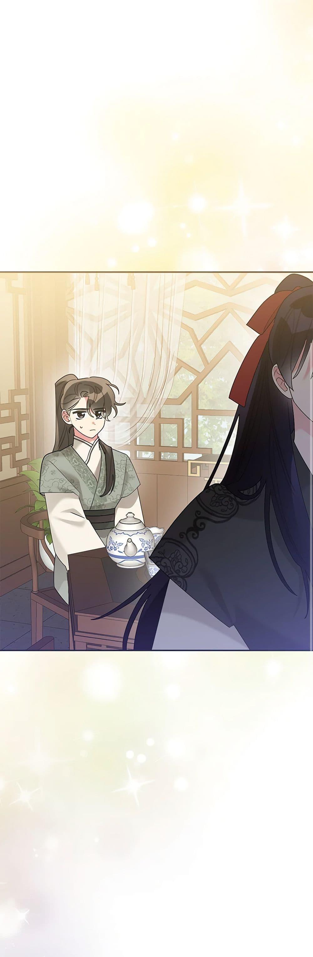 Manga-lc-com อ่านมังงะ อ่านการ์ตูน ออนไลน์ ฟรี Precious Daughter of the Greatest Martial Arts Villain ตอนที่ 1 2 3 4 5 6 7 8 9 10 11 12 13 14 ฟรี ไม่มีโฆษณา Manga-lc - อ่าน มังงะ อ่าน การ์ตูน ออนไลน์ อ่านมังงะ ฟรี