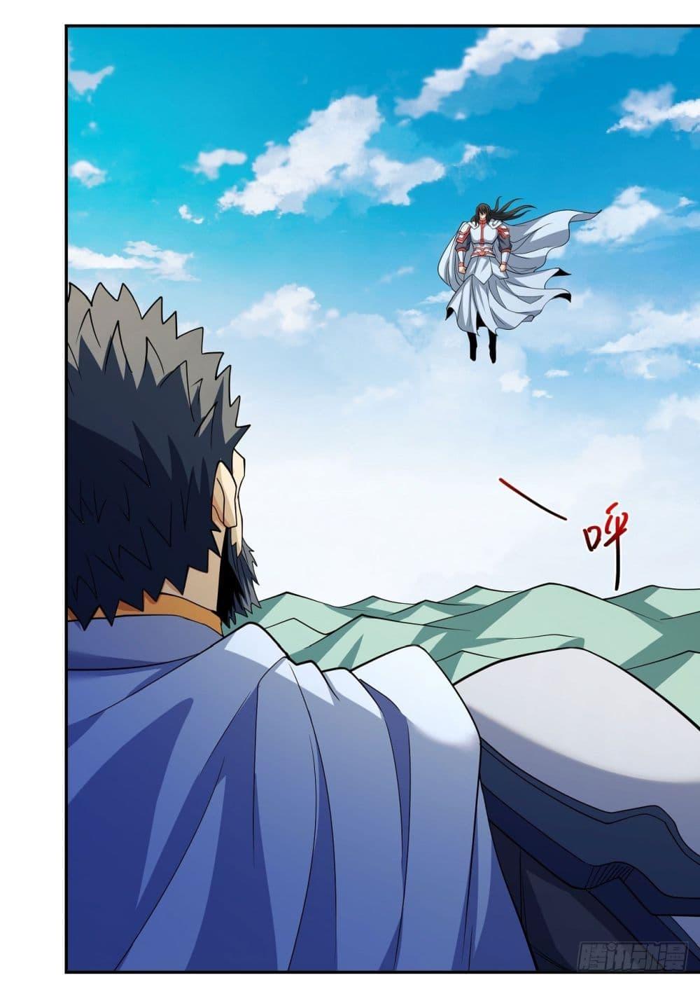 Manga-lc-com อ่านมังงะ อ่านการ์ตูน ออนไลน์ ฟรี God of Martial Arts ตอนที่ 1 2 3 4 5 6 7 8 9 10 11 12 13 14 ฟรี ไม่มีโฆษณา Manga-lc - อ่าน มังงะ อ่าน การ์ตูน ออนไลน์ อ่านมังงะ ฟรี