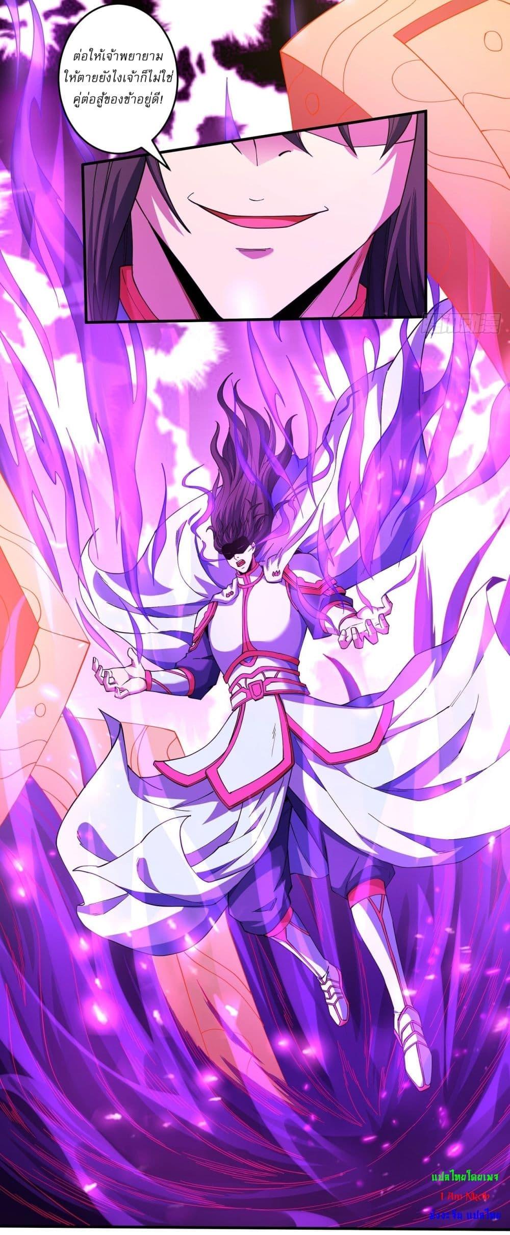 Manga-lc-com อ่านมังงะ อ่านการ์ตูน ออนไลน์ ฟรี God of Martial Arts ตอนที่ 1 2 3 4 5 6 7 8 9 10 11 12 13 14 ฟรี ไม่มีโฆษณา Manga-lc - อ่าน มังงะ อ่าน การ์ตูน ออนไลน์ อ่านมังงะ ฟรี