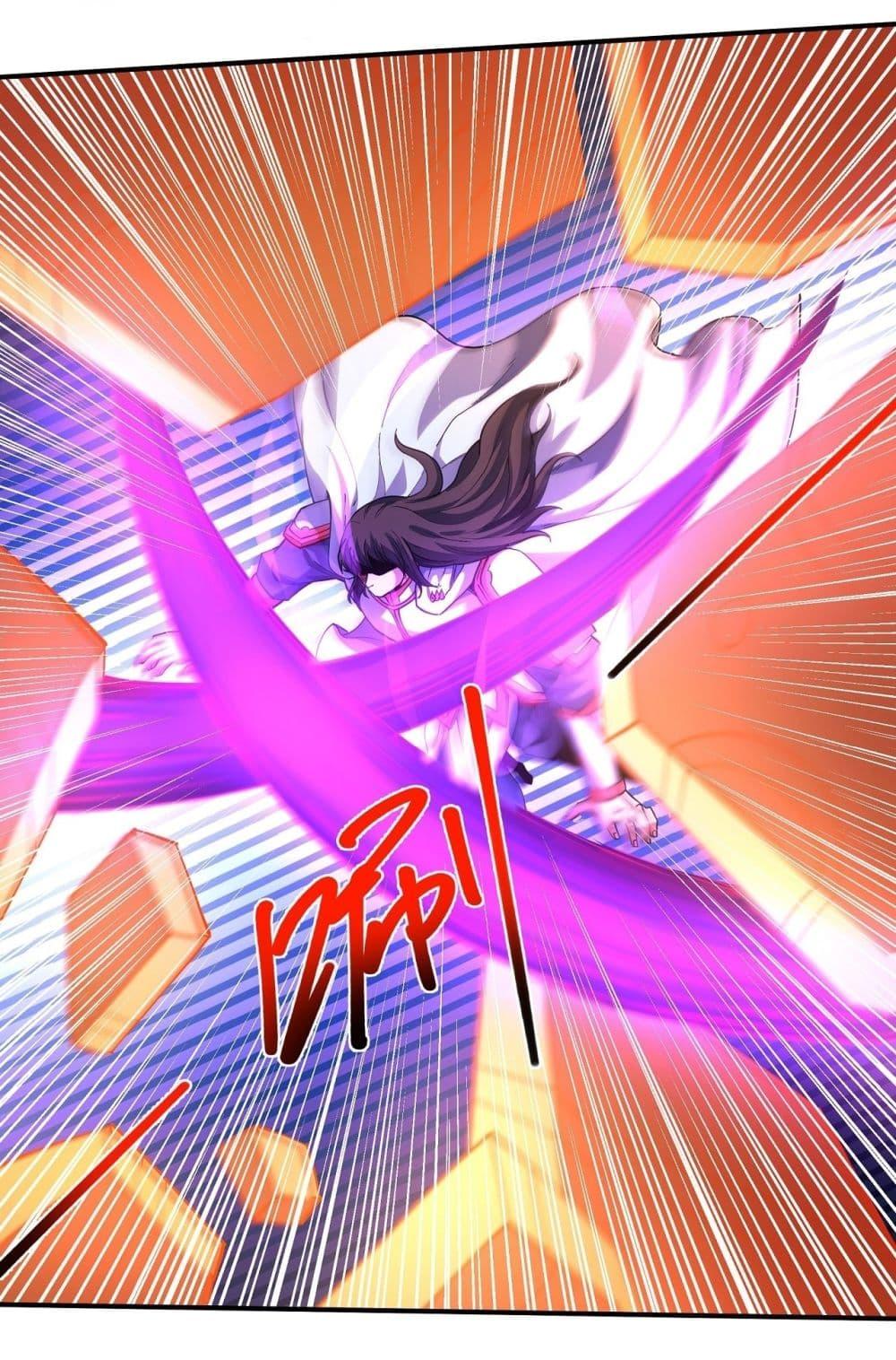 Manga-lc-com อ่านมังงะ อ่านการ์ตูน ออนไลน์ ฟรี God of Martial Arts ตอนที่ 1 2 3 4 5 6 7 8 9 10 11 12 13 14 ฟรี ไม่มีโฆษณา Manga-lc - อ่าน มังงะ อ่าน การ์ตูน ออนไลน์ อ่านมังงะ ฟรี