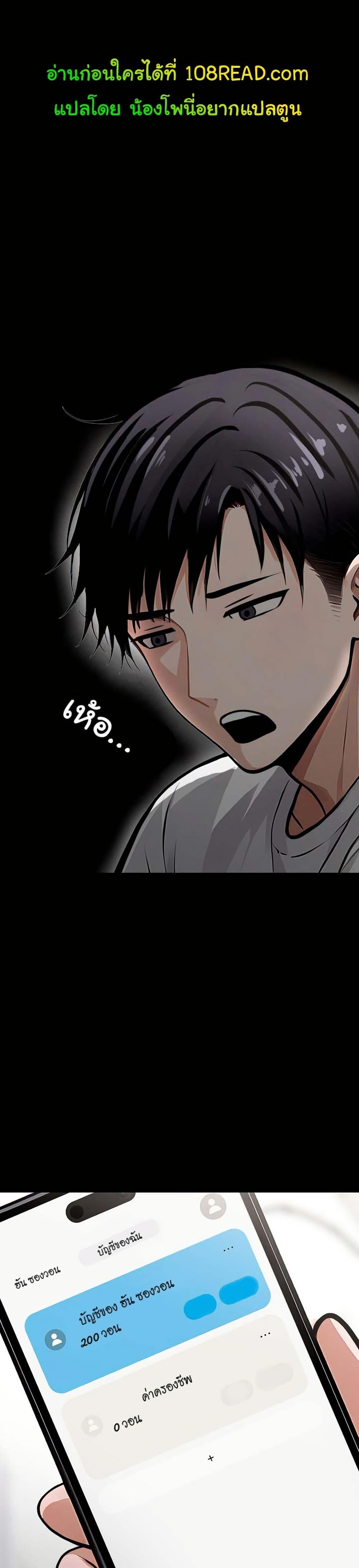 Doujin-Lc- อ่าน โดจิน มังฮวา เกาหลี ญี่ปุ่น จีน แปลไทย Gangster x Office Lady ตอนที่ 1 2 3 4 5 6 7 8 9 10 11 12 13 14 ฟรี ไม่มีโฆษณา อ่าน โดจิน Manhwa เกาหลี ญี่ปุ่น จีน เรามีครบ คัดมาให้เน้นๆ โดจิน 18+ รับประกันความฟินโดย  Doujin Lc